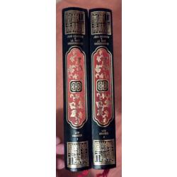 La nuit indochinoise