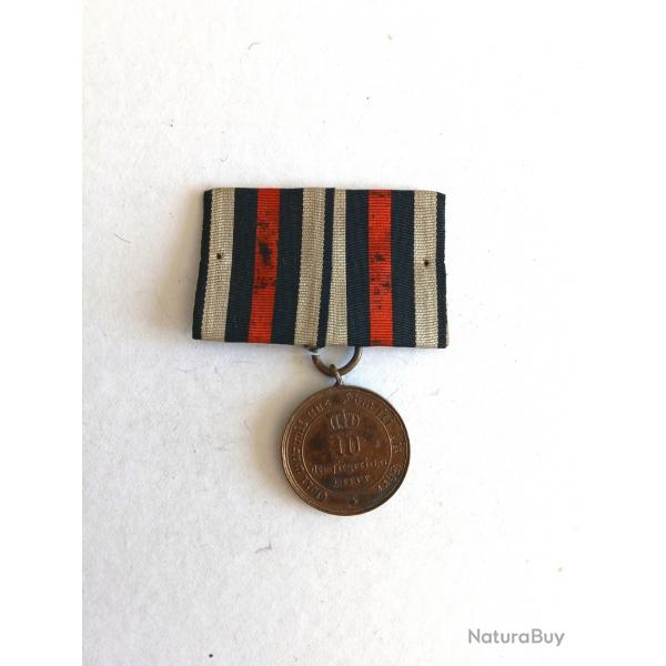 Mdaille allemande - DE147107a Commmorative de 1870 - 1871 (pour combattants)