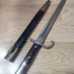Baïonnette Brésilienne Mle 1908Mauser 1908,   fabrication WKC