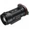 petites annonces chasse pêche : CLIP ON thermique THERMTEC HUNT 650 PRO