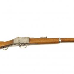 Carabine Mousqueton Martini Henry Enfield 1877 577/450 1 sans prix de réserve