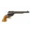 petites annonces chasse pêche : Revolver Uberti 1873 44-40 1 sans prix de réserve