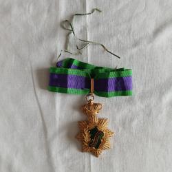 Décoration - FR433745a Commandeur Encouragement Public