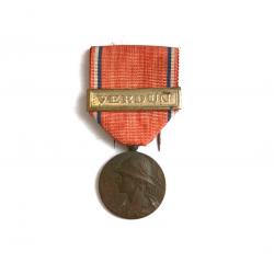Médaille - FR50405a Médaille de Verdun modèle PRUDHOMME