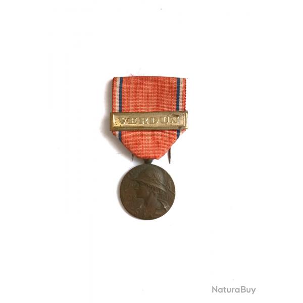 Médaille - FR50405a Médaille de Verdun modèle PRUDHOMME
