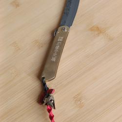 Couteau type higonokami Damas san-maï grande taille spartiate fusion