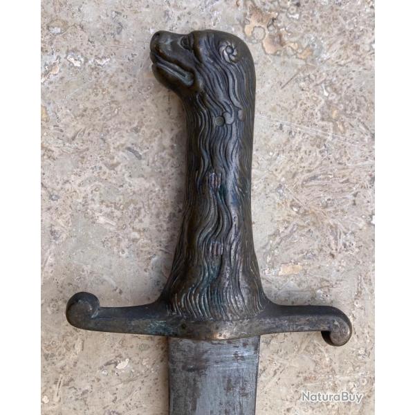 Rare sabre d'Artillerie de Marine type modle 1771.