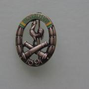 Insigne RETIRAGE 74° BAF 1939 (Bataillon Alpin De Forteresse) | Émail, WWII, Alpes - Occasion Collection