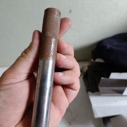 Bourroir métallique de rechargement