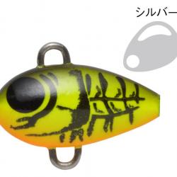 Leurre Harima Kozo Spin 7,5g 7,5g 2cm 160