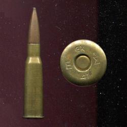 8 mm Lebel grecque 1941 - RARE - marquage : E EK Sigma 39 - balle cuivre pointue