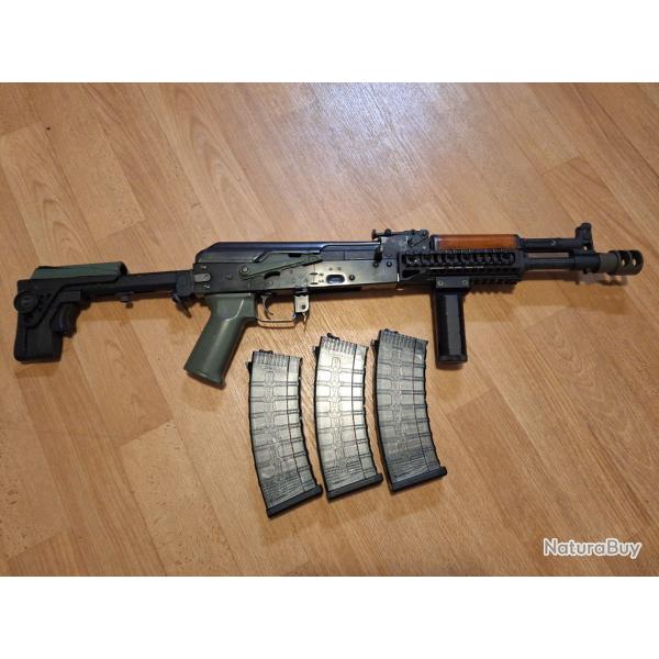 AK-105 E&L custom (upgrade ready to play airsoft)