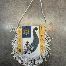 Fanion 1er groupe logistique du commissariat de l'armée de terre