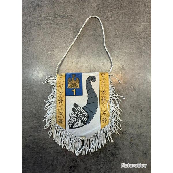 Fanion 1er groupe logistique du commissariat de l'arme de terre