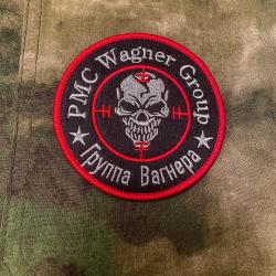Patch Russe PMC