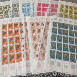 (002) collection,  7 feuilles timbres Tchad, (insectes)