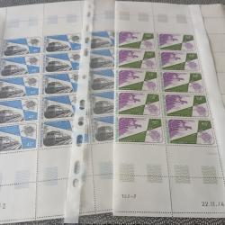 (004)  2 feuilles timbres poste aérienne Tchad, (centenaire de l'upu)