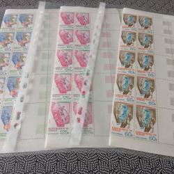 (005)  3 feuilles timbres poste aérienne Tchad, (sports)