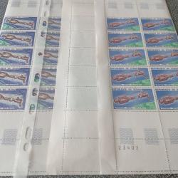 (006)  2 feuilles timbres poste aérienne Tchad, (coopération spatiale)