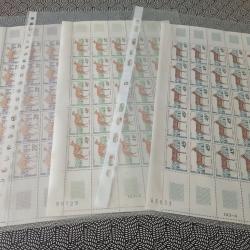 (007) collection,  3 feuilles timbres Tchad, (animaux)