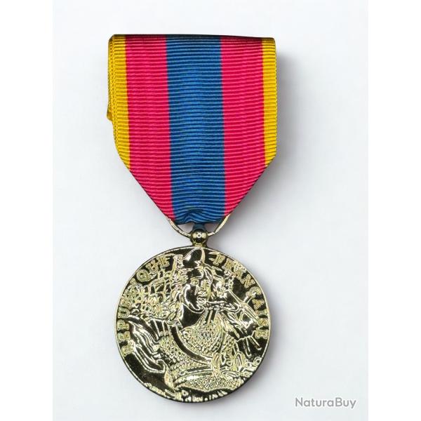 (18.017) Mdaille de la Dfense Nationale - Echelon Or