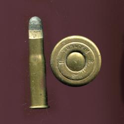 10.75 mm Berdan Russe Mle 1871 - TRES Beaux marquages cyrilliqusx 1880-1890
