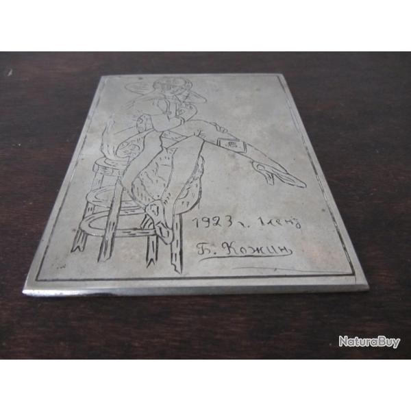 Plaque bronze argent - signe B. Kojin 1923