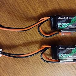batterie JST 7,4v 35c