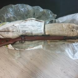 Mauser 98k