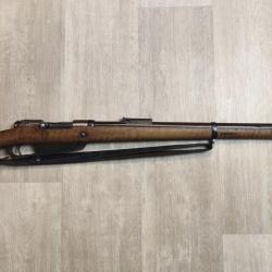 Fusil MAUSER Gewehr 88, modifié pour l'armée turque, calibre 8x57 IS + Sangle (Occasion)