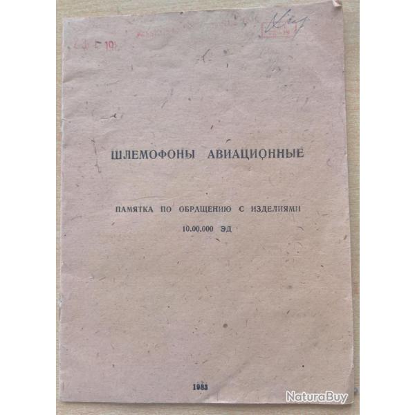 Livret explicatif casque d'aviation Russe