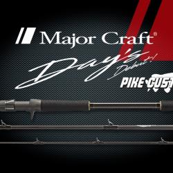 MAJOR CRAFT Days Pike Custom