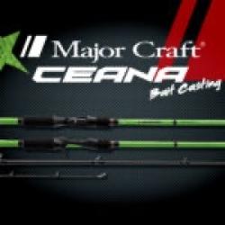 MAJOR CRAFT CEANA Casting Green Pike Custom