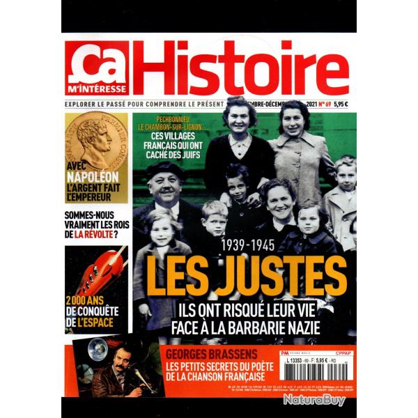 a m'interesse histoire 69 de 2021 , georges brassens, napolon, faux en archologie, conqute spati