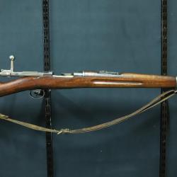 //Cat D// Carabine Carl Gustaf 1896-38 avec accessoires ; 6,5x55  (1  sans réserve) #2101