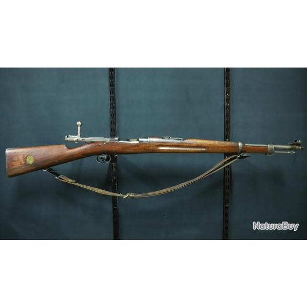 //Cat D// Carabine Carl Gustaf 1896-38 avec accessoires ; 6,5x55  (1  sans rserve) #2101