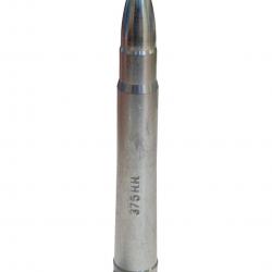 Douille amortisseur aluminium cal.375HHM - Vendue à l'unité