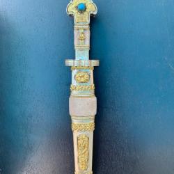 BEAU COUTEAU TRADITIONNEL TIBETAIN DES ANNEES 1960, FINEMENT ET ENTIEREMENT DECORE