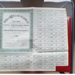 Très rare action de 500 francs or 1880 Comptoir central banques départementales