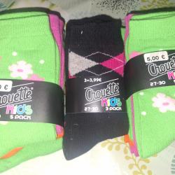 13 paires de chaussettes enfants à 5 euros