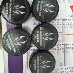 Lot de plomb plat 5 boîtes de 500 neuves