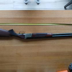 Fusil browning grade1 superposé calibre 12 chokes interchangeables