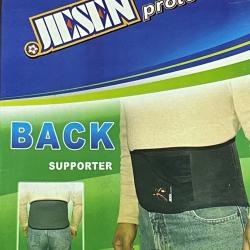 CEINTURE DE MAINTIEN DU DOS 2