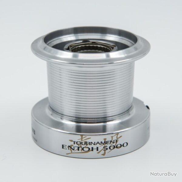 Bobine Daiwa Entoh 5000