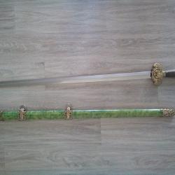 Jade Lion Sword Cold Steel