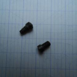 vis de plaque de recouvrement  SMITH & WESSON  mod 36
