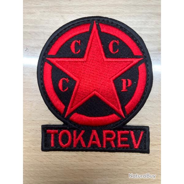 Patch brod en tissu avec velcro tokarev