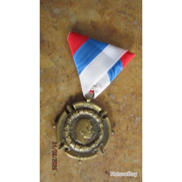 mdaille commmorative Serbie guerre 14 18 Dardanelles Balkan 1914 1918 ww1