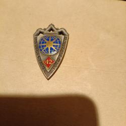 Insigne 42e Régiment d'Infanterie