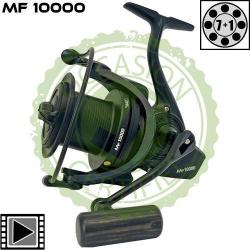 Moulinet Carp Design X-Distance MF10000 (Occasion)